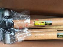 Tools Round head hammer Hardware percussion hammer Hammer Hammer hammer hammer hammer Hammer Hammer Hammer Installation hammer 1 1 5 2 2 5 pounds