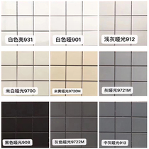  Ceramic mosaic Dark green blue black and white tiles Swimming pool fish pond Kitchen bathroom floor tiles Balcony tiles