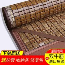 Summer mahjong mat bamboo mat Household 1 8m mattress folding mat 1 5m single student dormitory bamboo mat 1 2