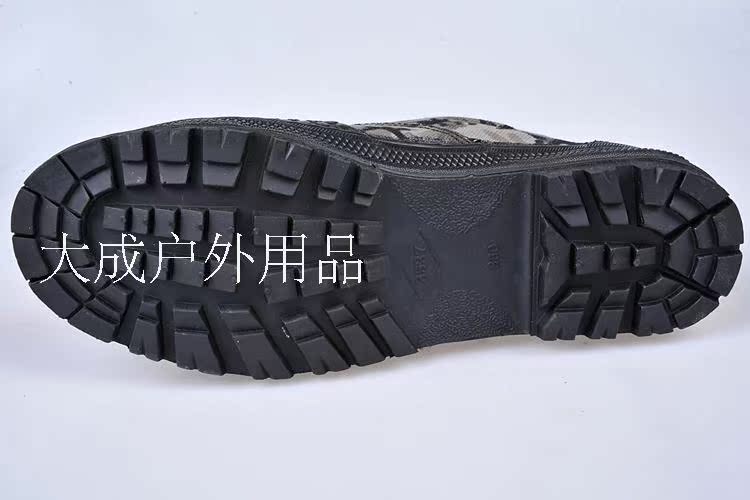 Boots militaires - Ref 1397987 Image 19