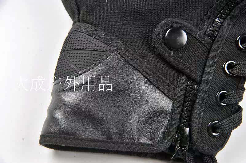 Bottes militaires - Ref 1399735 Image 14