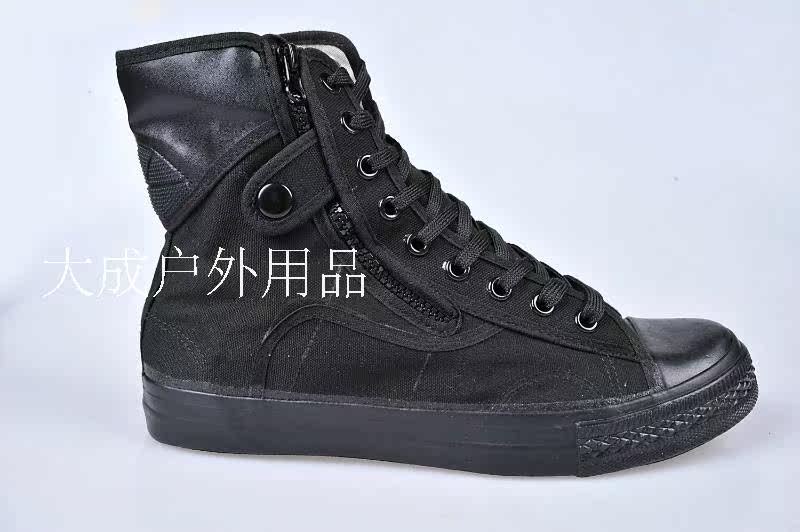 Bottes militaires - Ref 1399735 Image 7