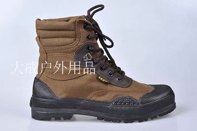 Boots militaires - Ref 1397987 Image 25
