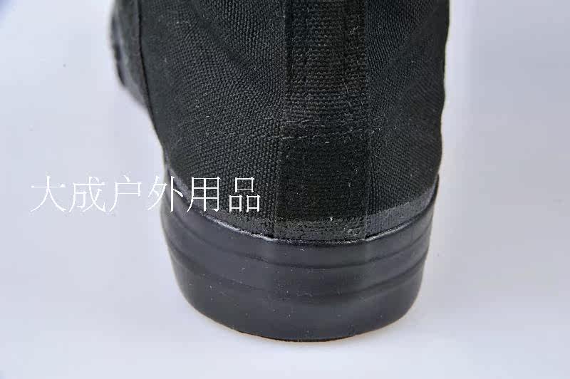 Bottes militaires - Ref 1399735 Image 13