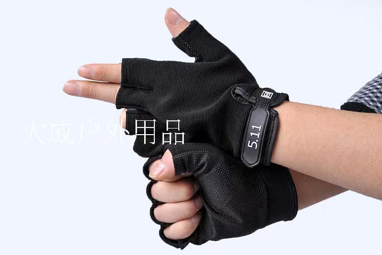 Gants pour vélo - Ref 2250665 Image 12