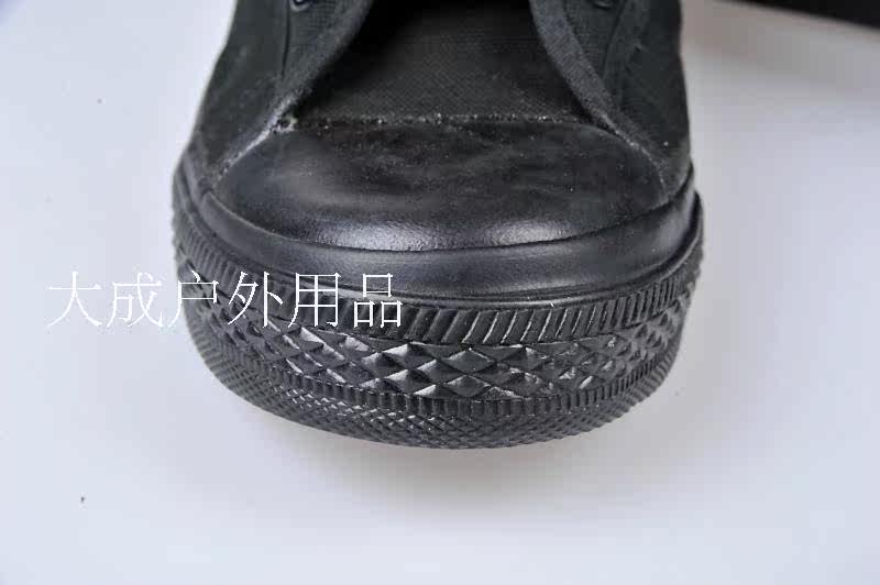 Bottes militaires - Ref 1399735 Image 12