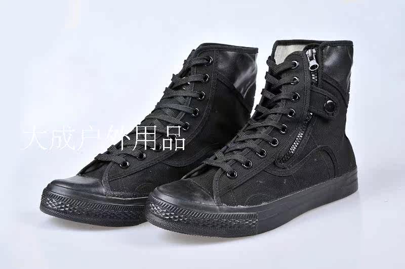 Bottes militaires - Ref 1399735 Image 11