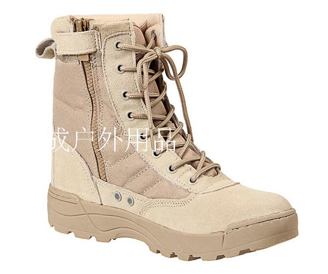 Boots militaires - Ref 1397779 Image 9