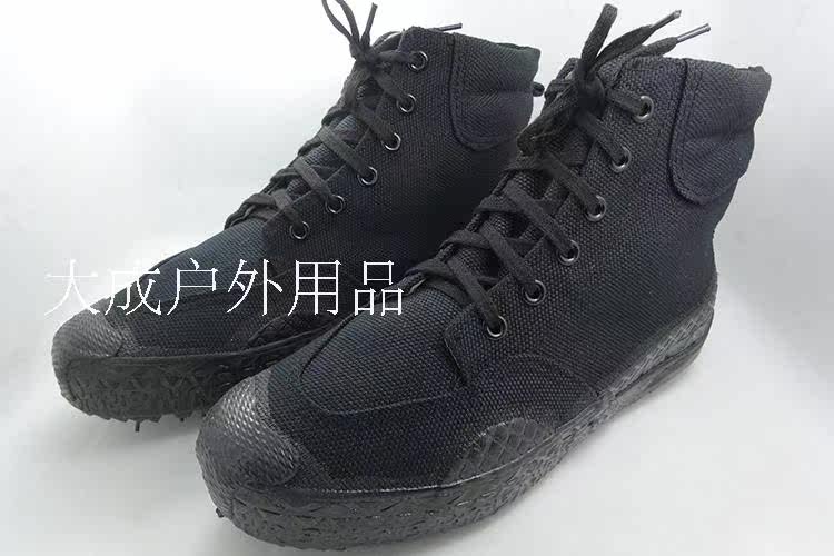 Bottes militaires - Ref 1399952 Image 9