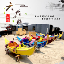  Landscape decoration props Gondola boat Hotel real estate photography wedding decoration European-style wooden boat custom hand boating