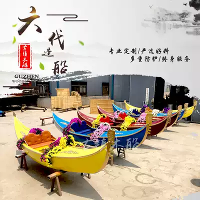 Landscape decoration props Gondola boat Hotel real estate photography wedding decoration European-style wooden boat custom hand boating