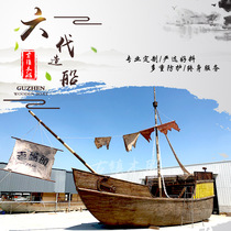  Large antique film and television prop ship Ancient warship Outdoor scenic spot Park playground landscape decoration Pirate ship Wooden ship