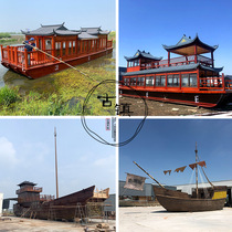  Wooden boat Painting boat Large water catering Outdoor antique war European-style landscape decoration Pirate electric sightseeing tour