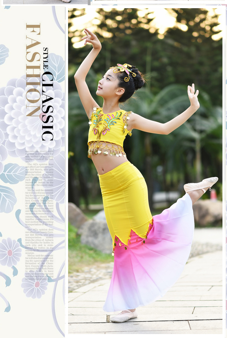 Mới cho trẻ em Áo dài váy đuôi cá kéo dài váy con công biểu diễn trang phục múa cho trẻ em trang phục dân dộc các nước trẻ em