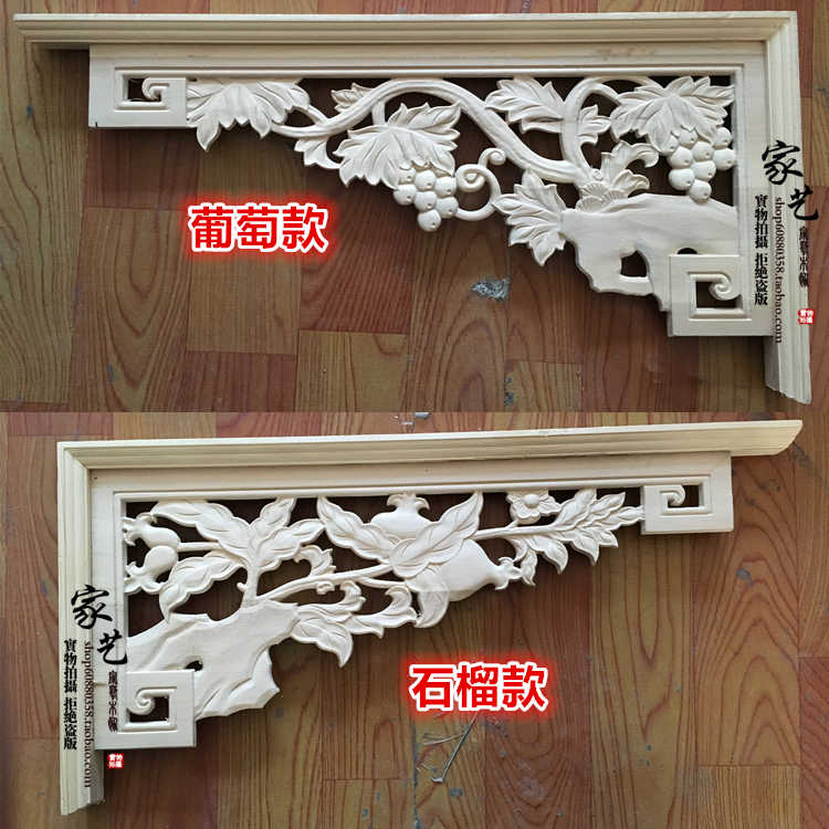 木雕葡萄- Top 50件木雕葡萄- 2025年11月更新- Taobao