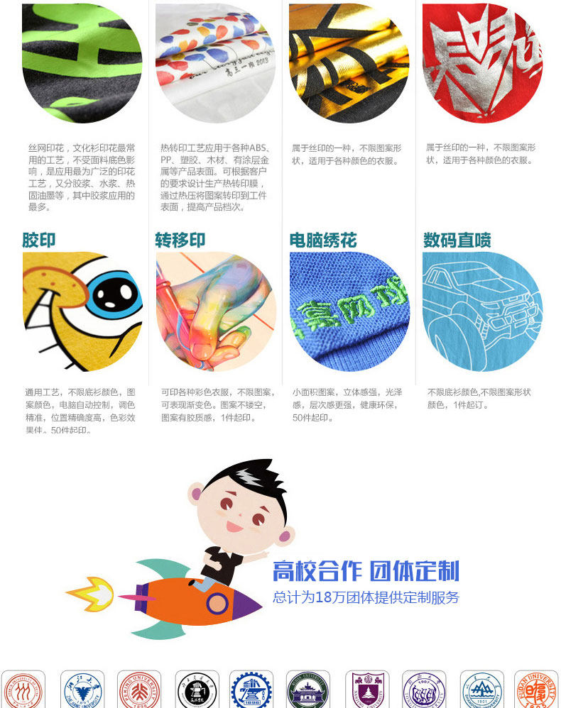 Подробности Страница 6_19.JPG