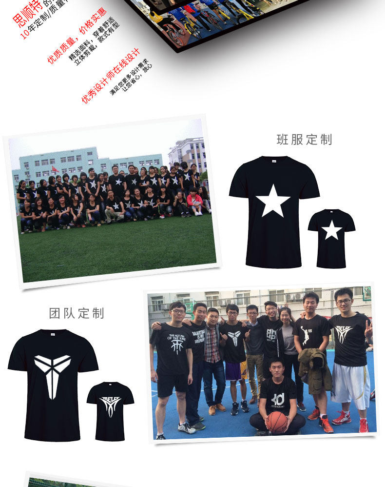 Детали страница 6_05.jpg