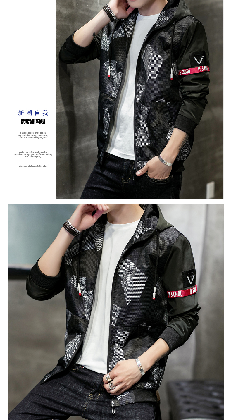 Blouson homme manches longues - Ref 3117505 Image 19