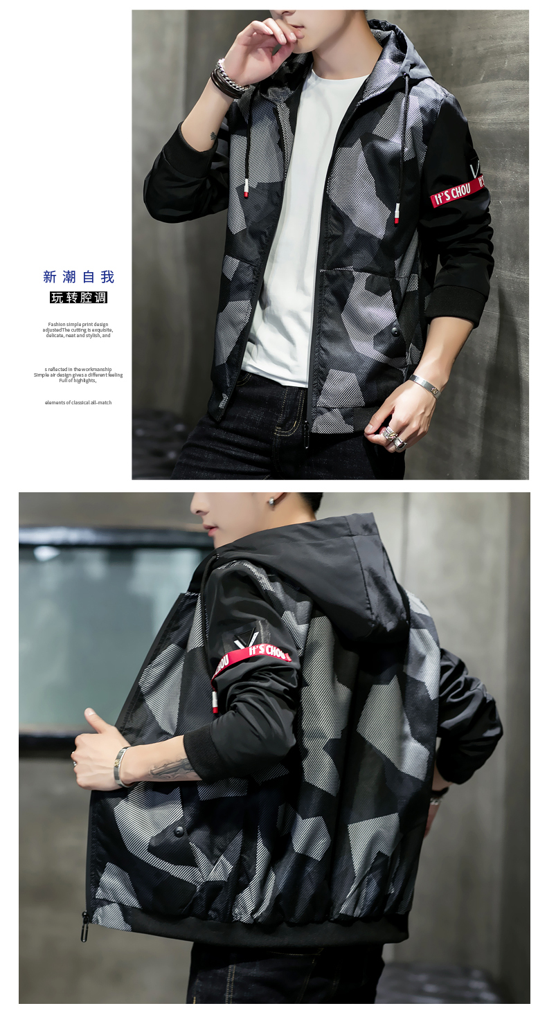 Blouson homme manches longues - Ref 3117505 Image 13