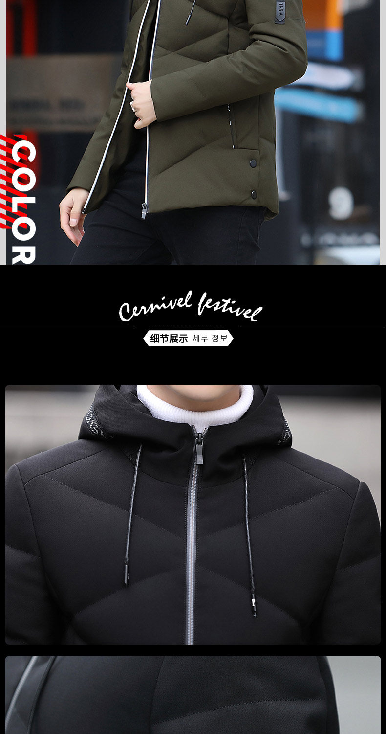Blouson hiver pour homme - Ref 3111924 Image 19