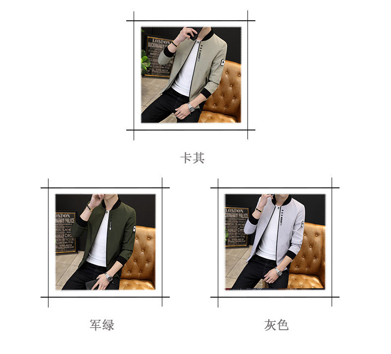 Blouson homme manches longues - Ref 3116501 Image 9