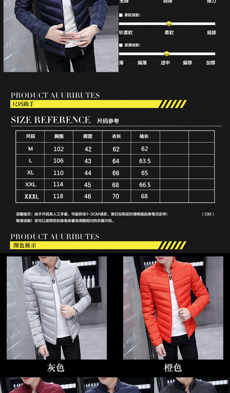 Blouson hiver pour homme - Ref 3112244 Image 8