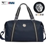 Septwolves, сумка для путешествий подходит для мужчин и женщин, вместительная и большая багажная спортивная сумка для отдыха, в корейском стиле