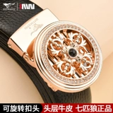 Septwolves, мужской ремень, пряжка, кожаные штаны, популярно в интернете, из натуральной кожи, воловья кожа