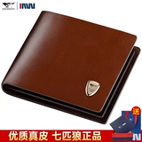 Septwolves, мужской короткий кожаный бумажник для водительских прав, из натуральной кожи, в корейском стиле