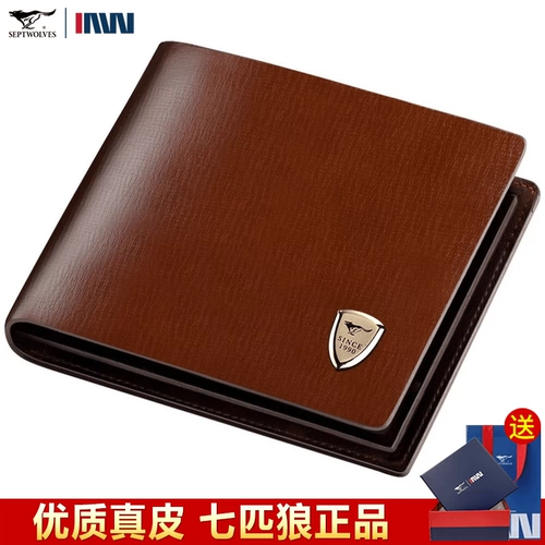 Septwolves, мужской короткий кожаный бумажник для водительских прав, из натуральной кожи, в корейском стиле