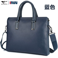 Синий, 37×28см