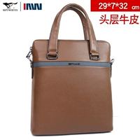 Кожаный, воловья кожа