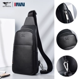 Septwolves, мужская кожаная нагрудная сумка, сумка на одно плечо для отдыха, сумка через плечо, воловья кожа, в корейском стиле, из натуральной кожи