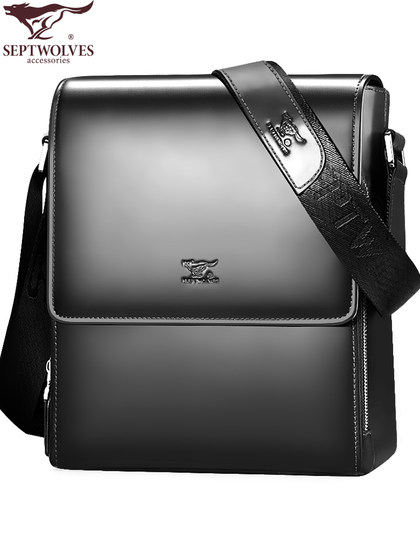 七匹狼真皮男包单肩包男斜挎包公文包商务休闲男士包包牛皮背包潮