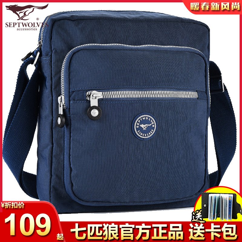 Seven Wolves Men's Bag Outdoor Leisure Sports Waterproof Oxford Cloth Bag Single Shoulder Bag Inclined Satchel Bag Sails Cloth Bag Tide
