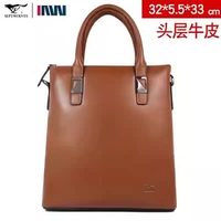 Первый слой воловья кожа вертикальный коричневый