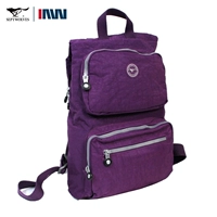 Фиолетовая модель двойного использования