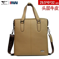 Кожаный, воловья кожа