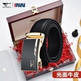 Septwolves, мужской ремень, длинные кожаные штаны, из натуральной кожи