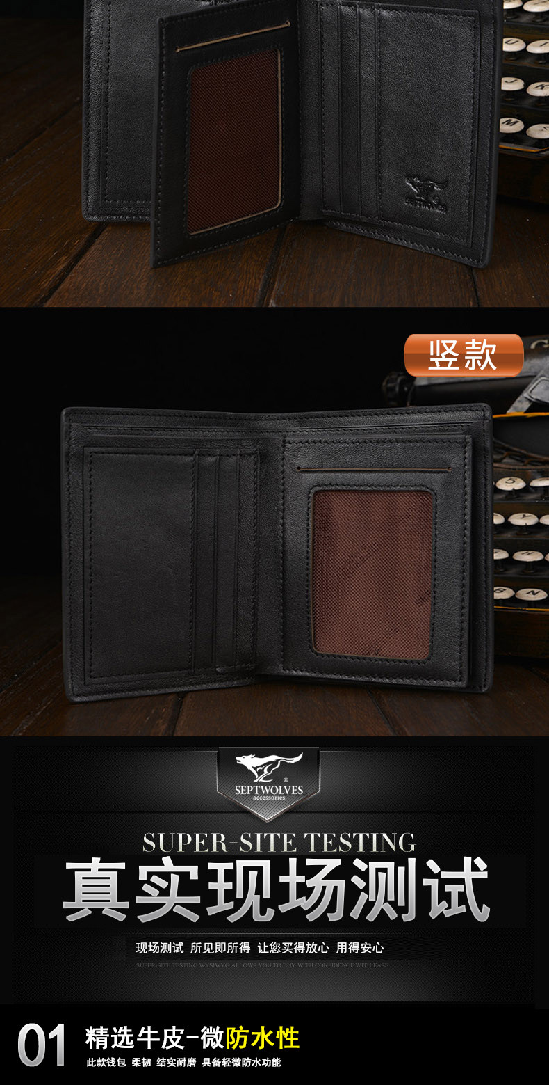 Sac pour homme - Ref 50900 Image 15