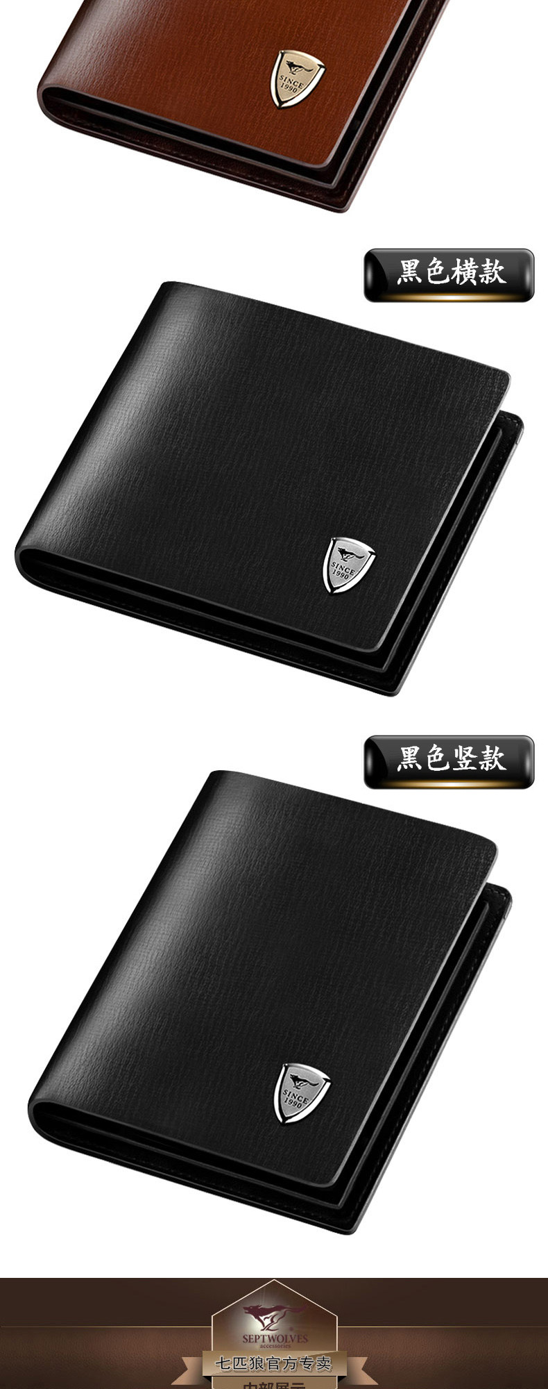 Sac pour homme - Ref 50900 Image 13