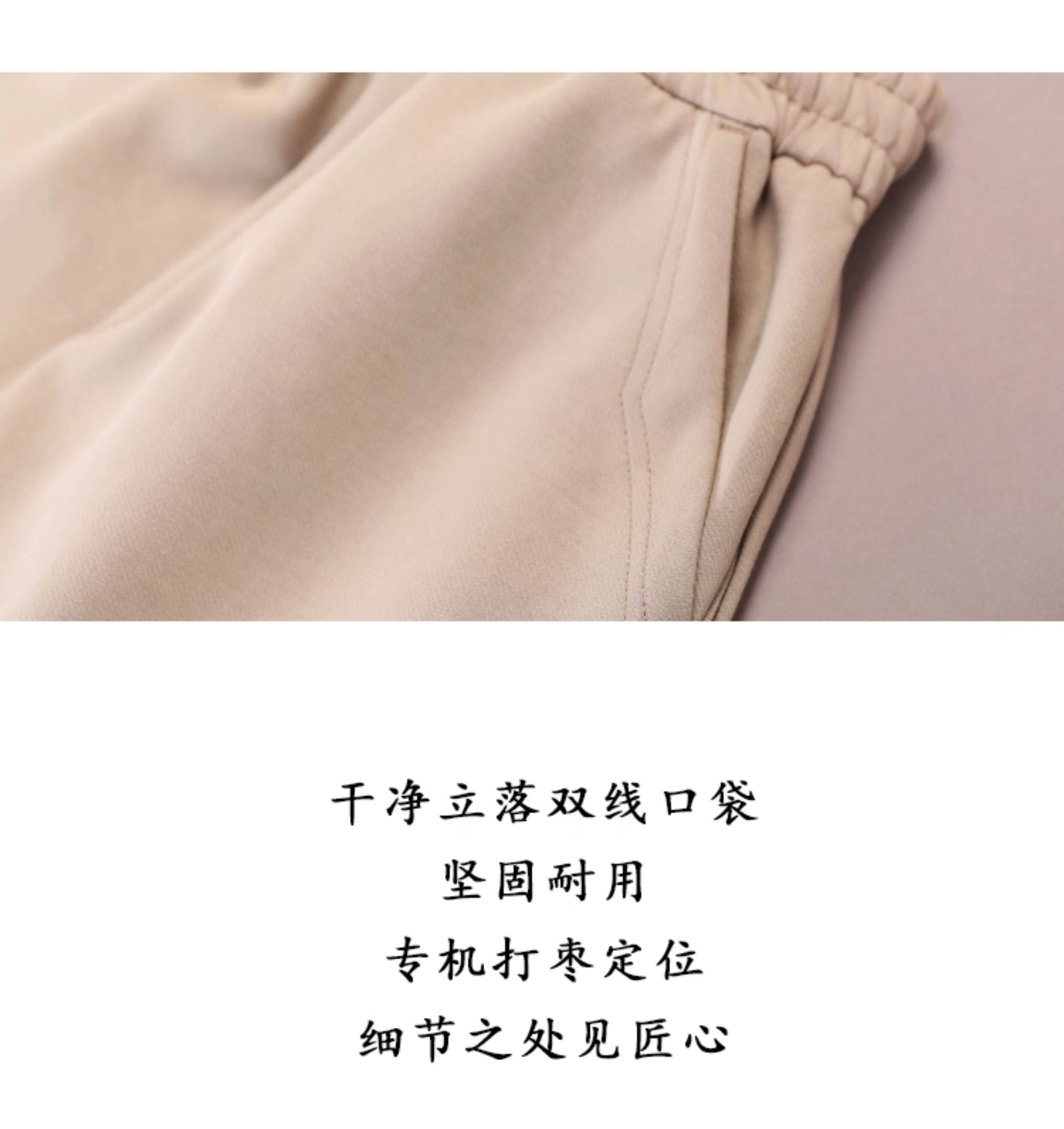 Осенние штаны, свободный прямой крой, большой размер 