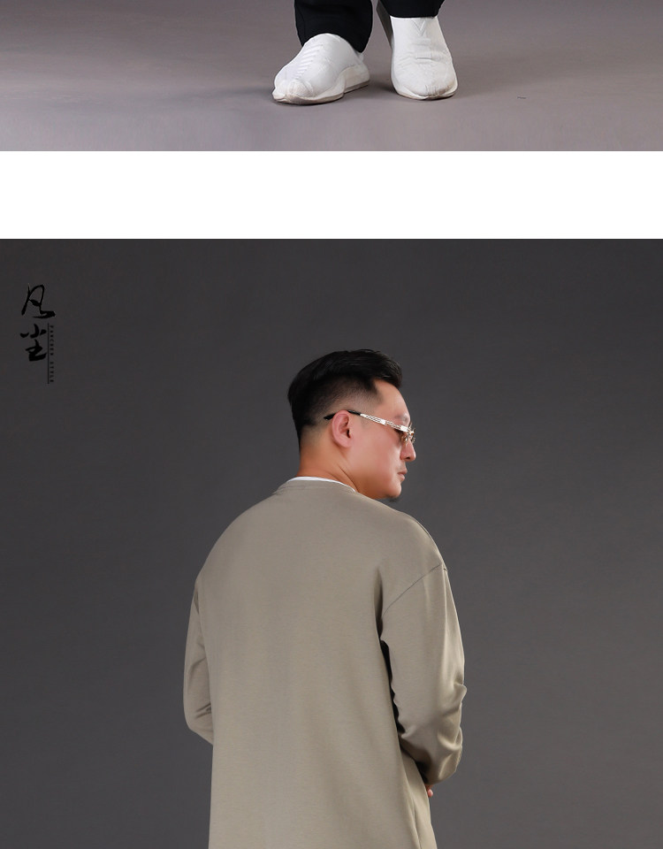 Осенние штаны, свободный прямой крой, большой размер 