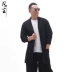 Áo khoác bụi, áo len đan, áo dài tay, gió quốc gia, nam lỏng, thủy triều, áo khoác Hanfu, quần áo nam phong cách Trung Quốc - Áo khoác đôi Áo khoác đôi