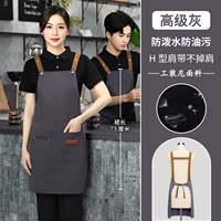 Двумя пряжками -устойчивый