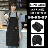 Металлические черные нарукавники, бейсболка