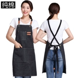 Хлопковый фартук, чай с молоком для коммерческого использования для маникюра для работы, делается под заказ, с печатью вашего логотипа, популярно в интернете