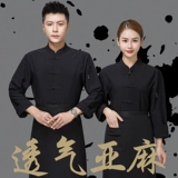 Демисезонный элитный комбинезон, китайский стиль, короткий рукав