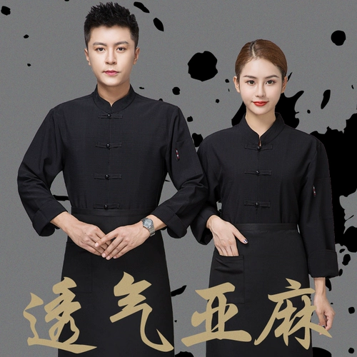 Демисезонный элитный комбинезон, китайский стиль, короткий рукав