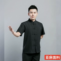 Короткий рукав